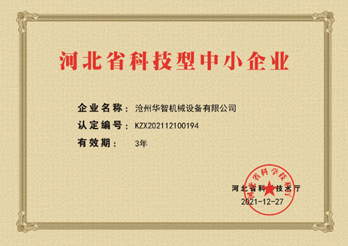 �Ƽ���С��I�C��